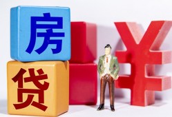 西安28正规身份证贷款-西安28小额贷款不查征信-西安28私人空放借钱