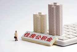 西安28短拆短借-西安28小额贷款电话-西安28个人小额贷款