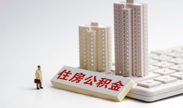 西安28短拆短借-西安28小额贷款电话-西安28个人小额贷款