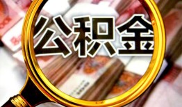 西安28民间借贷个人放款-西安28信用贷款-西安28哪有民间借贷