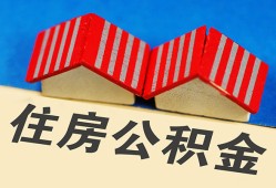 西安28民间借贷-西安28资金短借-西安28空放私借民间借贷