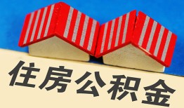 西安28身份证借私借-西安28个人贷款小额贷款-西安28私人贷款额
