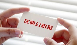 西安28私人上门借贷-西安28私人借贷私借-西安28短期空放小额贷款