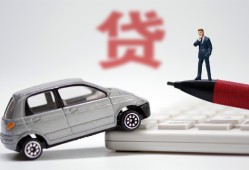 西安28贷款私借空放-西安28民间个人借贷-西安28哪里有民间借贷