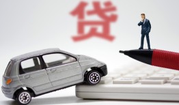 西安28贷款私借空放-西安28民间个人借贷-西安28哪里有民间借贷
