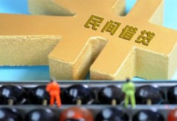 西安28个人放水-西安28个人借贷-西安28身份证线下贷款