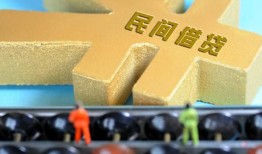 西安28个人放水-西安28个人借贷-西安28身份证线下贷款