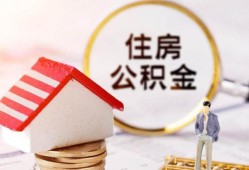 西安28民间借贷款-西安28民间借贷无视黑白-西安28私人借贷款