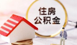 西安28民间借贷款-西安28民间借贷无视黑白-西安28私人借贷款