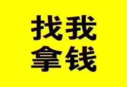 西安28短期空放小额贷款-西安28哪里有私人借贷-西安28借私借