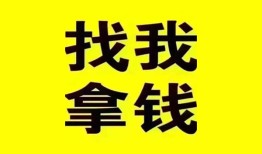 西安28短期空放小额贷款-西安28哪里有私人借贷-西安28借私借