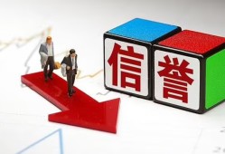 西安28私人身份证借私借-西安28哪里可以借钱-西安28民间个人借贷