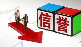 西安28私人身份证借私借-西安28哪里可以借钱-西安28民间个人借贷