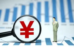 西安28私借空放短借-西安28贷款私人贷款-西安28借钱上门放款