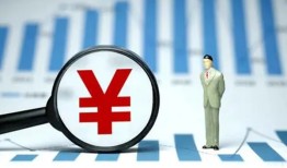 西安28私借空放短借-西安28贷款私人贷款-西安28借钱上门放款