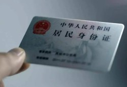 西安28个人贷款小额贷款-西安28私人借钱电话-西安28无抵押贷款