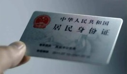 西安28个人贷款小额贷款-西安28私人借钱电话-西安28无抵押贷款