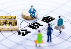 西安28小额贷款地址-西安28贷款公司电话号码-西安28私人24小时借钱