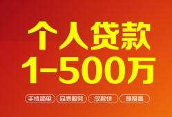 西安28网上小额贷款-西安28身份证借款-西安28网上小额贷款