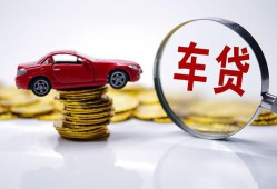 西安28私人短借-西安28资金短借-西安28民间借贷网