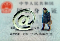 西安28地区公积金信用贷款-西安28短拆短借-西安28个人信用贷款