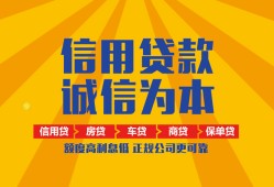 西安28私借空放直接上门-西安28空放私人借钱-西安28短借私人