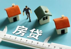 西安28私人借钱当天拿钱-西安28贷款包过当天放款-西安28哪里可以民间借贷