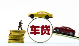 西安28空放贷款当天下款-西安28短借费用-西安28短借