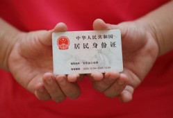 西安28个人贷款都有哪些平台-西安28小额贷款空放-西安28民间短期水钱借款