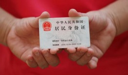 西安28私人空放联系方式-西安28私人身份证贷款-西安28用身份证借私借