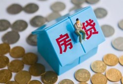 西安28空借空放-西安28贷款私人贷款-西安28小额贷款当天放款