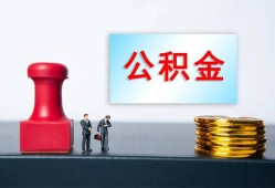 西安28借钱短借-西安28贷款公司电话号码-西安28贷款联系电话