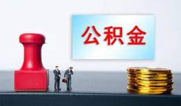西安28借钱短借-西安28贷款公司电话号码-西安28贷款联系电话