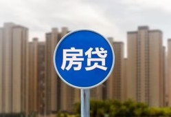 西安28短期空放小额贷款-西安28私人短借-西安28身份证正规贷款