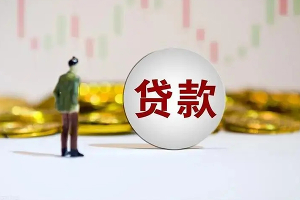 西安28借款短借