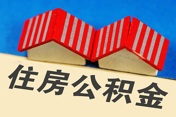 西安28身份证借私借