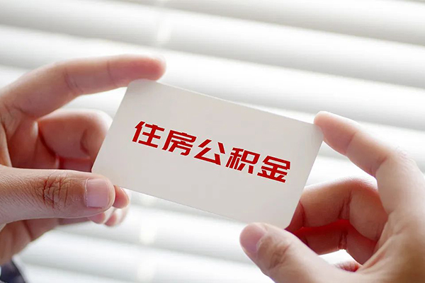 西安28私人上门借贷