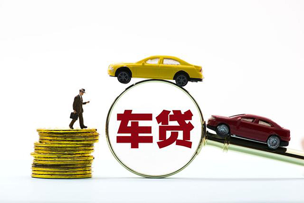 西安28空放贷款当天下款
