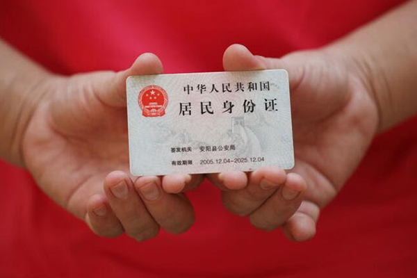 西安28个人贷款都有哪些平台