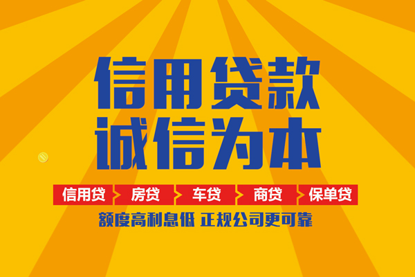 西安28私借空放直接上门