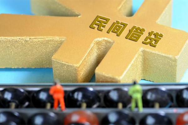 西安28个人放水