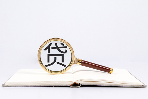 西安28借钱急用