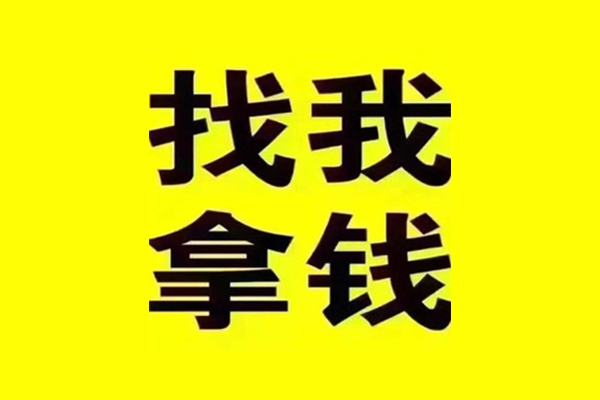 西安28短期空放小额贷款